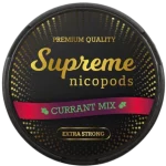 Supreme Currant Mix SNUS/NICOTINE POUCHES - XMANIA Ireland 4