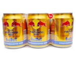 Kratingdaeng Red Bull Energy Drink 250ML AMERICAN SNACKS - XMANIA Ireland 5