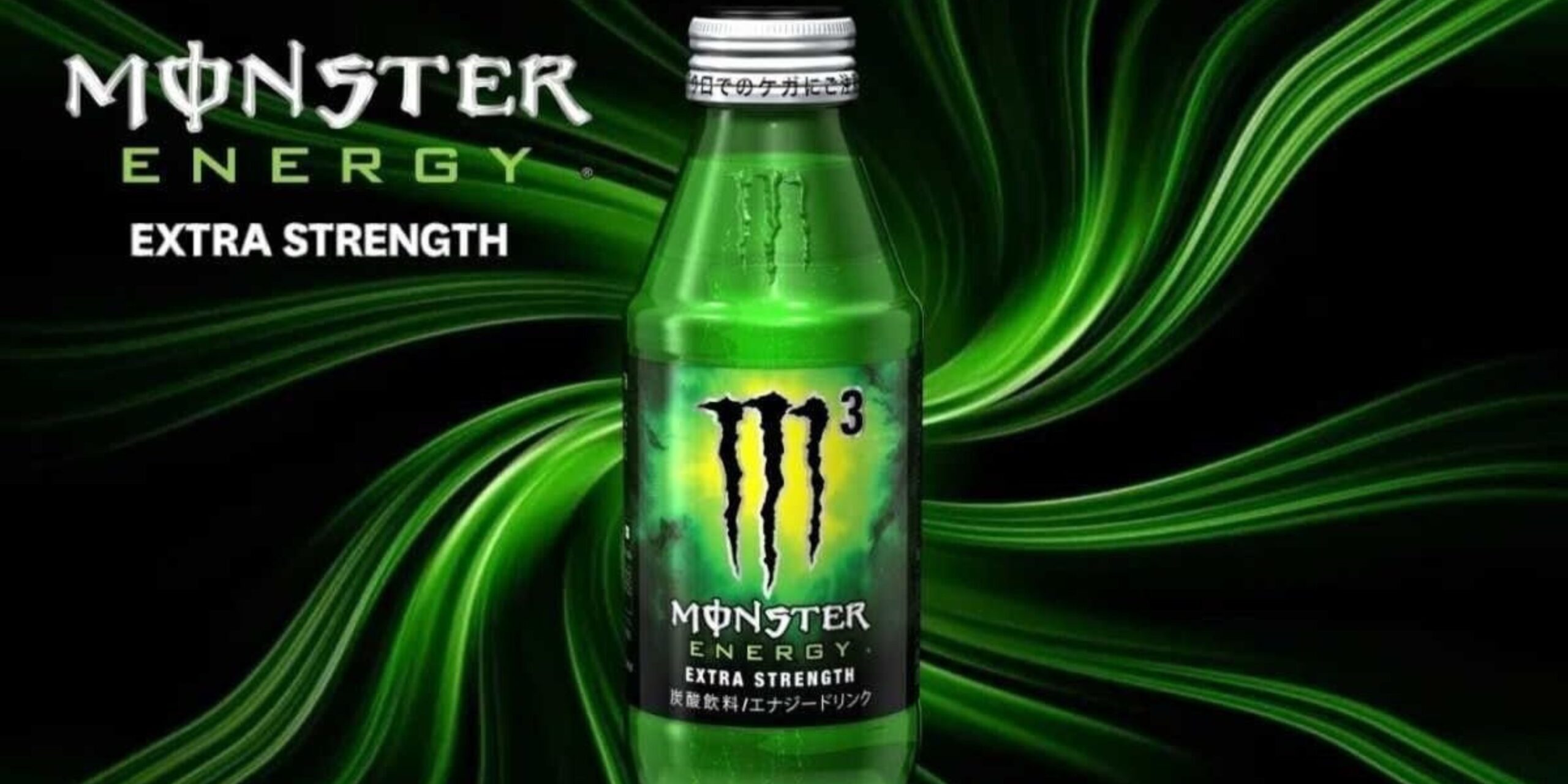 Monster Energy Extra Strength 150ML AMERICAN SNACKS - XMANIA Ireland 12