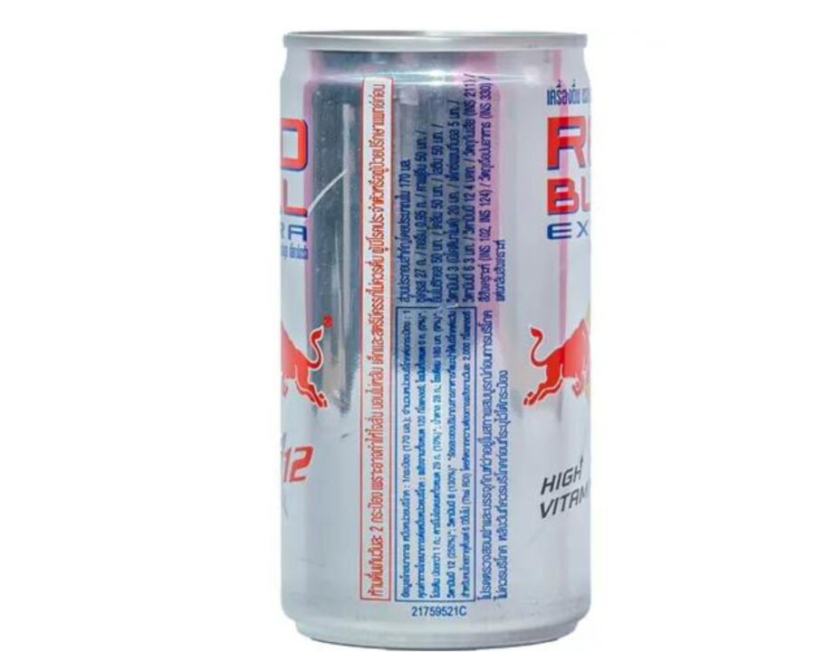 Redbull Extra Energy Drink 170ML AMERICAN SNACKS - XMANIA Ireland 3