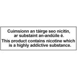 IVG SMART MAX WATERMELON STRAWBERRY REFILL – 2